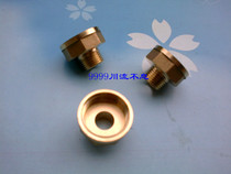 Copper to wire Inner wire to wire 1*4