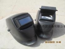 Welding mask argon welding protection mask head-mounted welding mask argon arc mask argon arc mask argon arc welding cap