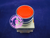 Zhengtai self-locking flat button NP4-11BNZS Red green yellow silver contact