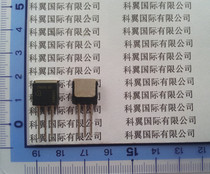 2N06L05 IPI80N06S2L-05 brand new imported 55V 80A field effect tube direct shot