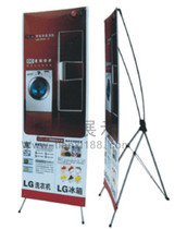 Harbin Aluminum Alloy Plastic Steel Easy Labao Exhibition Frame Han X Exhibition Frame Advertising Painting Wedding Poster