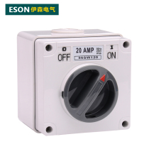 Ethan 56SW120 industrial waterproof switch square switch Australian knob switch 1P20A