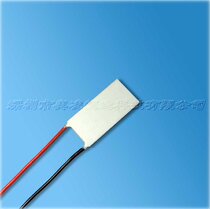 (Aoling Hengye) Rectangular Refrigerator TEC1-06303 20x40mm