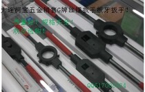 Tap wrench M1-10 hand tap wrench tap wrench Chuck G brand shiny debut