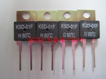 Temperature Switch (Temperature Control Switch) KSD-01F 80 Normally Closed Normally Open D80 H80 80 Degrees