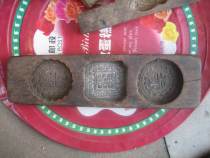 The old northern food pasta die of the Republic of China red jujube carved three different patterns of Lu Shu Xiang three different patterns