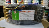 Factory direct wire RVV3*2 5 square power line control line black national standard copper core 100 meters special price