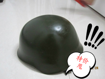 WG FK2000-4 type bulletproof steel helmet soldier assault helmet after 80 collectible second-hand