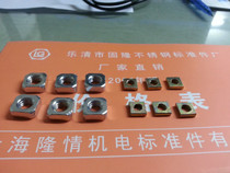 GB39 square nut square nut square nut galvanized square nut profile nut M3-M12