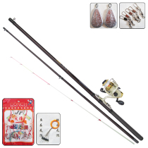 Gaohe Brand 2 4 meters ice fishing rod raft rod with thread spinning wheel set stem fishing gear