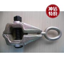 Broadside Tension Clip YH1102-2 Sheet Metal Clamp Sheet Metal Shaping Shape Repair Tool High Quality Forging