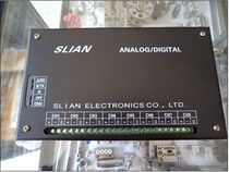 SLIAN Controller ADPT100-08-S SLIAN Programmable ADPT100-08-S-485 Full Range