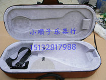 Factory direct national musical instrument Liuqin accessories mid-range Liuqin box Brown can be backed