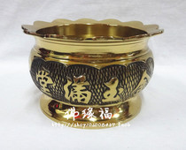 Buddha Hall) Buddhist supplies pure copper incense burner 4 5-6 inch Lotus side incense burner incense plug incense burner incense burner