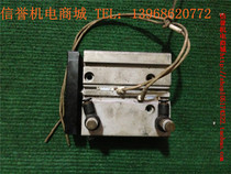 Second-hand Japanese imports KOGANEI Xiaojinjing SGDAQ20X50 Three-bar cylinder pneumatic elements