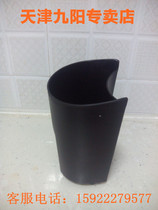 JYZ-D51 D52 D53 D55 Drag Bucket Fruit Drum Cup Box Accessories