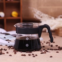 Yale Home Cooking Coffee Straight Fire Pot cute pot handmade coffee maker share jug flower fruit with scale 450ML