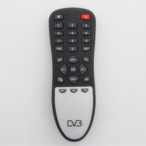 Suitable for medium 6 receiver Feijie remote control