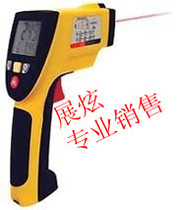 Taiwan Hengxin AZ8895 infrared thermometer thermometer AZ-8895