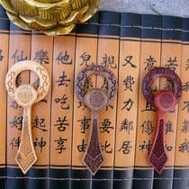 Chicken Wing Wood Hook Red Sour Branch