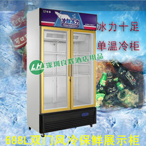 Gold Ling G688L2F Double Door Refrigerated Glass Display Case Commercial Air-cooled Single Warm Vertical Preservation Cabinet Special Price