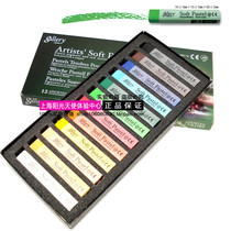 South Korea MINGYO allies MPV-12 Color soft pink Pink Chalk Dye Pen