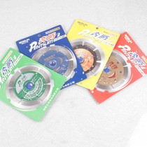 Boshen Pentium stone cutting blade marble chip dry slice 110 114 diamond saw blade tile saw blade