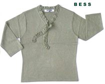 Hong Kong brand BESS lady OL green seaweed color 7-point sleeve sweater neckline ruffle embellishment