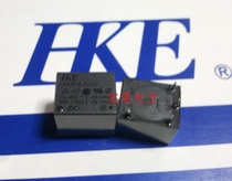 Huigang HKE HRS4H-S-DC12V-A 4 feet a set of normally open (3FF SRD)