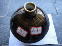 Peiyintang Ceramic Glaze Artistic Flower Glaze--(Combined Glaze)--(Rabbit Hair)