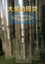 Photoelectric edge finder Edge inspector Photoelectric sub-rod edge inspector diameter 20 Beeping light-emitting search center