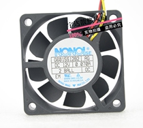 New Nonoi G6015S12B2 0 12V 07A 6015 Samsung DLP TV mute heat dissipation fan