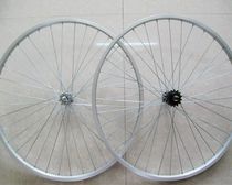 Ordinary single speed bicycle front and rear wheel set Single speed 26X150 26X13 8 bicycle axle flywheel set
