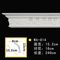 Ceiling PU Line Eurostyle Decoration Line Ceiling Clitoral Line Non Plaster Line Carved Corner Line WA014 Root