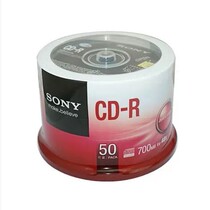 Original SONY SONY CD-R BURN DISC 700MB 50 SHEET BLANK DISC BURNING DISC