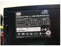 Original disassembly machine cool cold Supreme RS-460-PCAP-A3 rated 420W maximum 460W large fan power supply