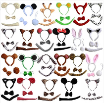 Kindergarten children's games show props cosplay animals dress up show bar games headband tail