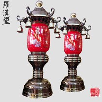 Taiwan Xie Shen Lamp Antique Copper Bell Pendant Buddha Hall Supplies Heart Sutra For Lamp High-block Eternal Light Quality