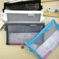 Grid zipper bag fine mesh pen bag transparent exam special pen bag portable storage bag Special