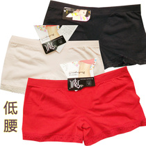 10 pieces of Ms. Ning Xinger seamless low-rise boxer underwear size N262 ultra-low waist hip