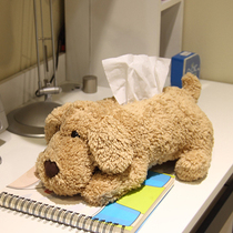 Plush toy teddy dog ​​creative European-style meal tissue box