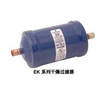 Original EMERSON dry filter EK164S 1 2 welding air conditioning cold storage chiller EMERSON