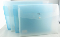 Civic A4 frosted file bag button plastic thick three-dimensional space bag transparent information briefcase storage