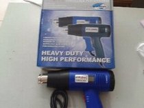 Wholesale Division Denley 1800W (thermoregulation) hot wind gun hot air cylinder SDL-8610