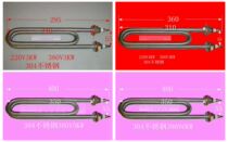 Steam box electric heating pipe water boiler temperature control box bathroom 220V380V3KW4KW5KW6KW