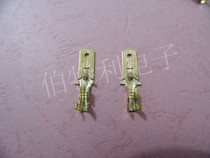 6 3 Insert terminal terminal for car motorcycle and electric car