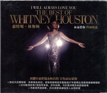 (Genuine Spot)Whitney Houston Whitney Houston Always Loves You Ultimate Collection 2CD