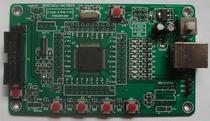 USB MSP430F5529 5529 5527 minimum system board core board USB Development Board