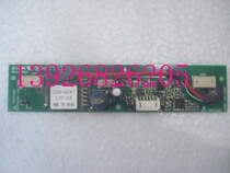 CXA-0320CXA-032155PW131-C PCU-P124A high-pressure TCG057QVA