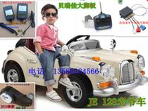 Berrejia JE128 classic car Childrens electric remote control receiver controller battery charger accessories